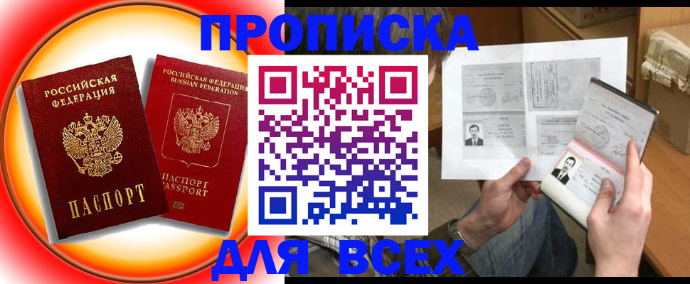 форма 3 в Чистополье